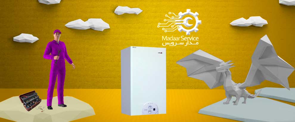 تعمیرات پکیج ایران کارتوس